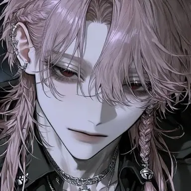 Profile image of Nea