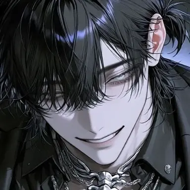 Profile image of Tsui