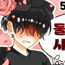 채스터