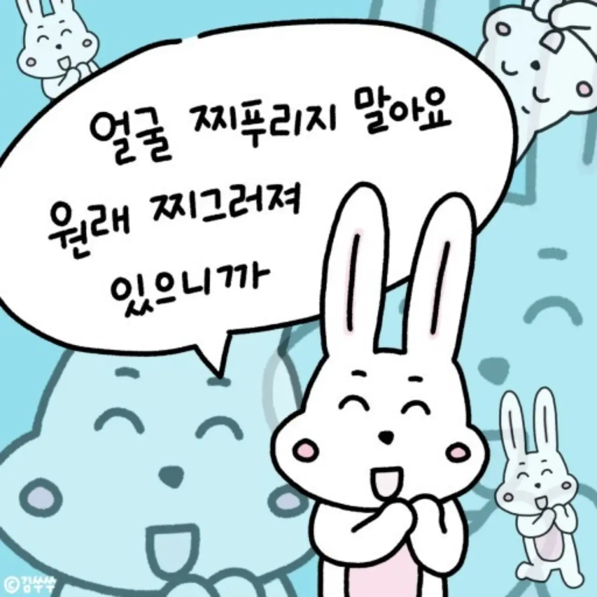 BrightFlare8117의 친누나 오해원