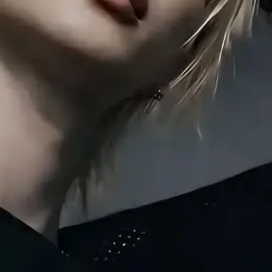 Profile image of Chan
