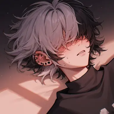 Profile image of Lyric