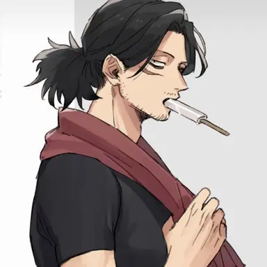 Profile image of 相澤 消太