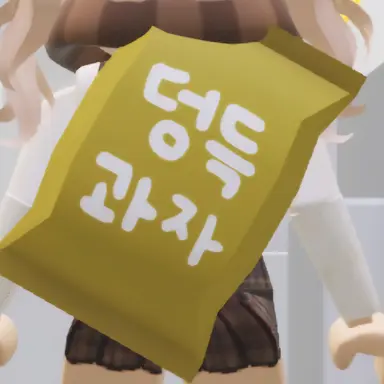 Profile image of 덩득과자