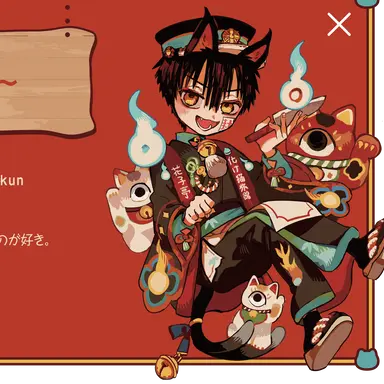 Profile image of 花子くん