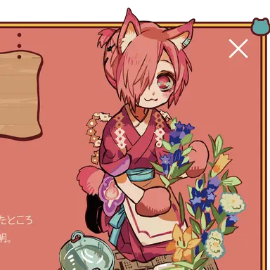 Profile image of ミツバ