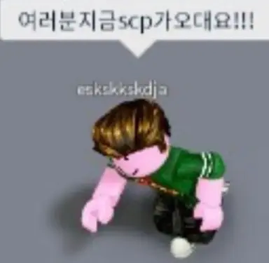 Profile image of 파티늅