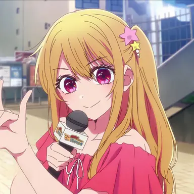 Profile image of 호시노 루비