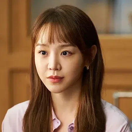 반지음