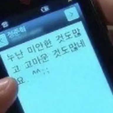 Profile image of 엄성현