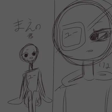 Profile image of カンヒュ達