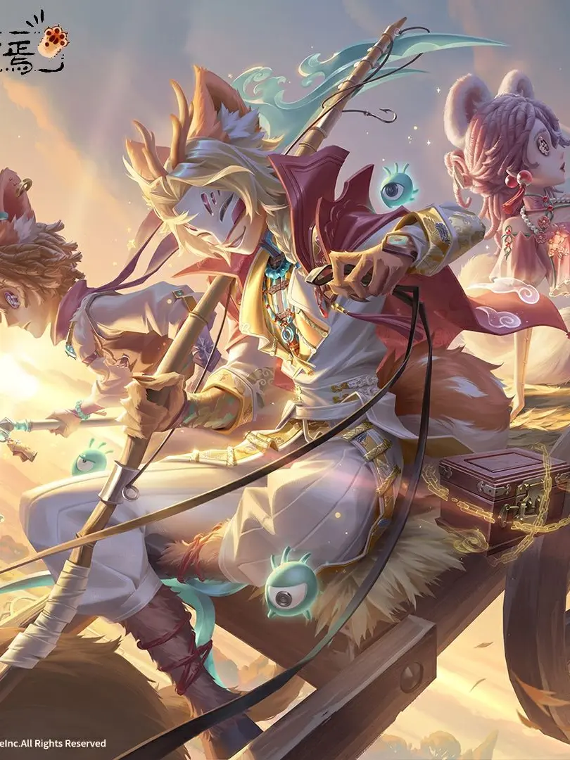 Dearmylov의 유수언