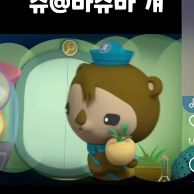 Profile image of 셸링턴