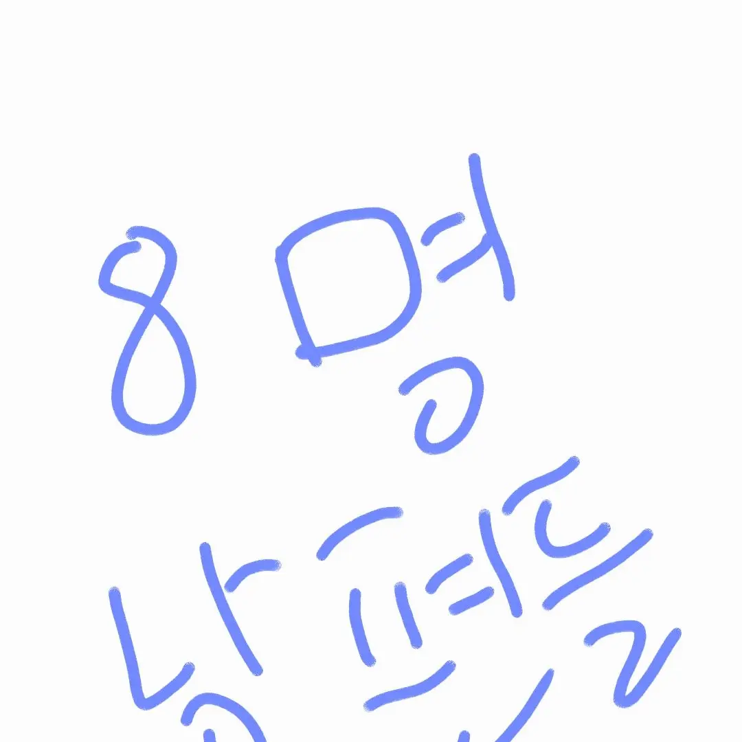 DirtyHill1680의 8명 남편들