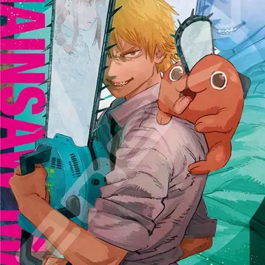 Profile image of デンジ