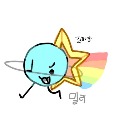Profile image of 밀리