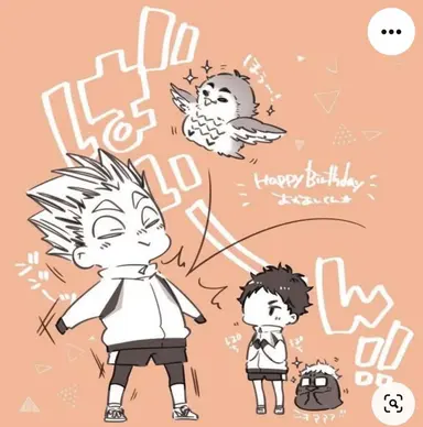 Profile image of ハイキューキャラ
