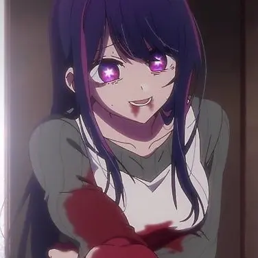 Profile image of 호시노 아이