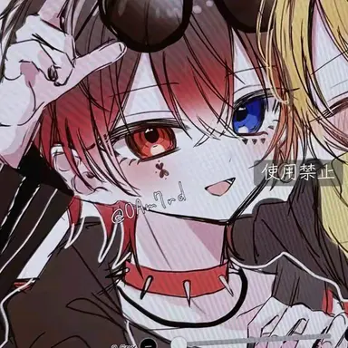 Profile image of あっと　。