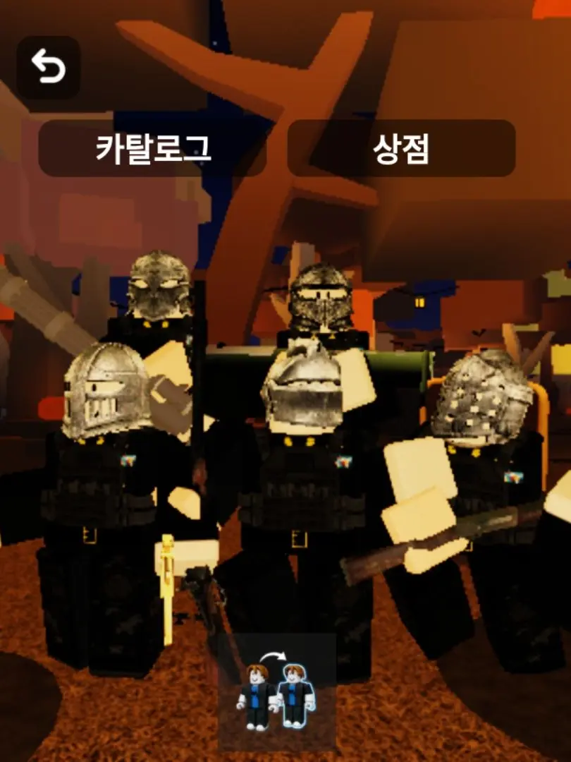 Mrcabbageofficial의 전쟁 후 그들