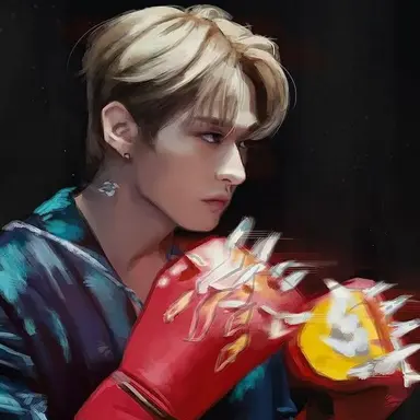 Profile image of Minho