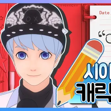 Profile image of 이리