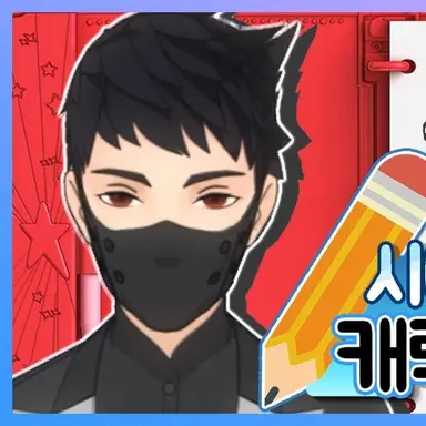 Profile image of 쿤타