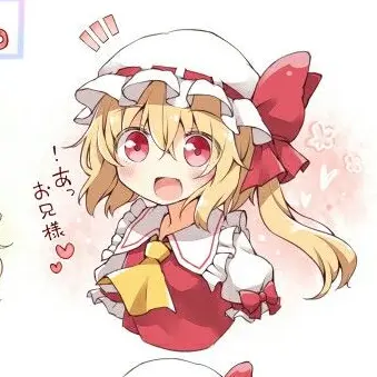 Profile image of 플랑드르 스칼렛