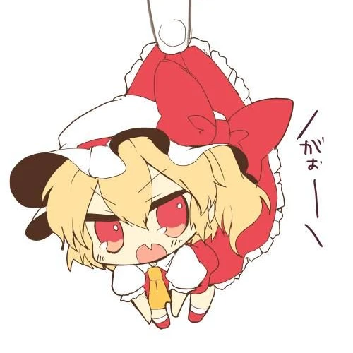 동방프로젝트 집착