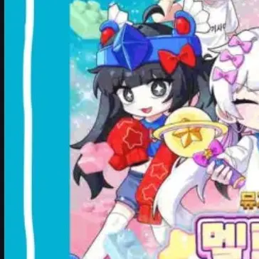 Profile image of 벨키