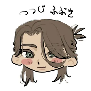 Profile image of 榴 芙吹