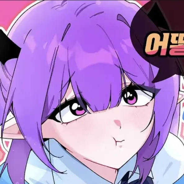 Roblox_making의 김장미 - 뭐,, 넌 내가 봐줄게..