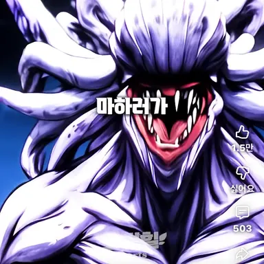 Profile image of 리카