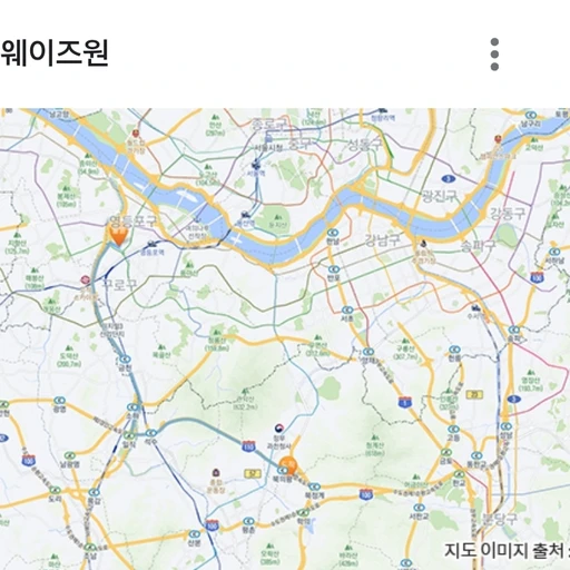 김네비게이션