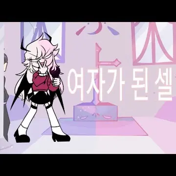 IcyYak6438의 셀레네