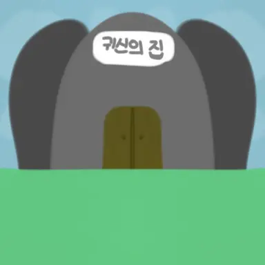 Profile image of 직원