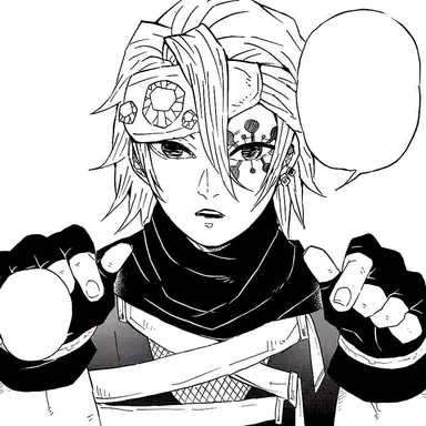 Profile image of 우즈이 텐겐