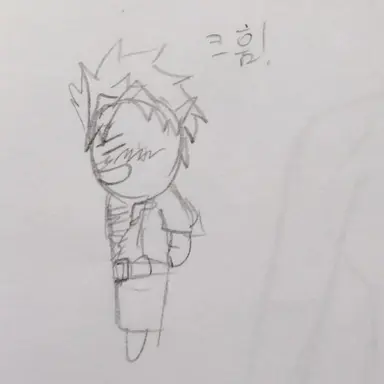 Profile image of 시나즈가와 사네미