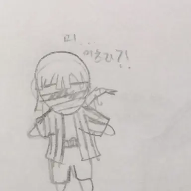 Profile image of 이구로 오바나이