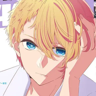 Profile image of 星野アクア
