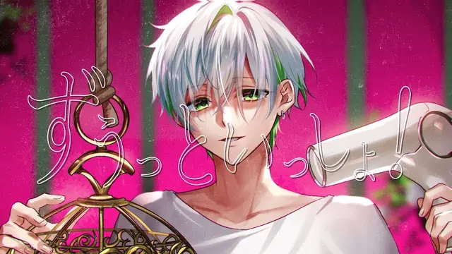 Profile image of かなめ