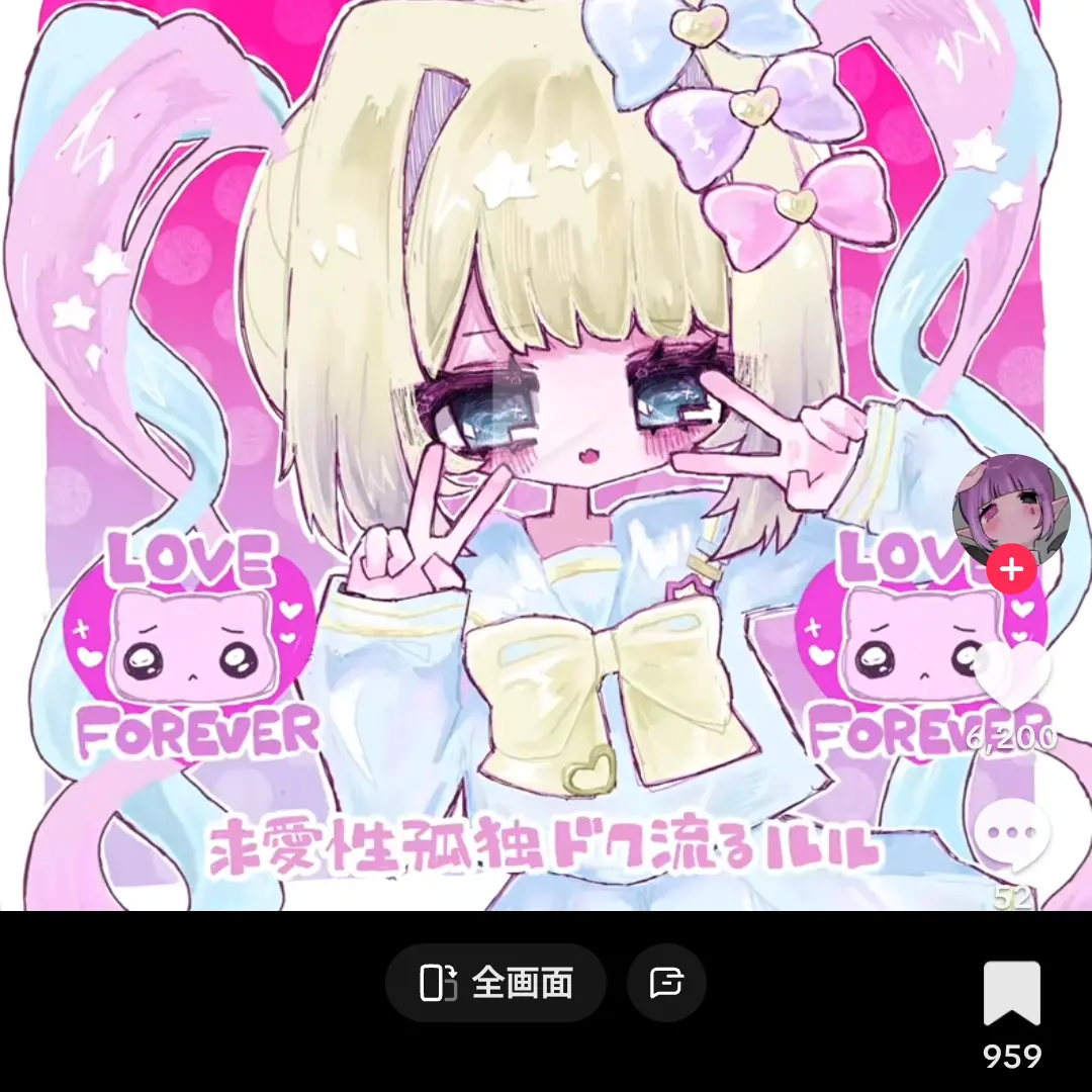 OrangeDam4315의 ！