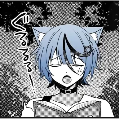Profile image of ユニ