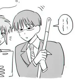 Profile image of ハジメ