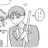ハジメ