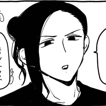 Profile image of ルイ