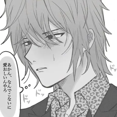 Profile image of おこのみ太郎