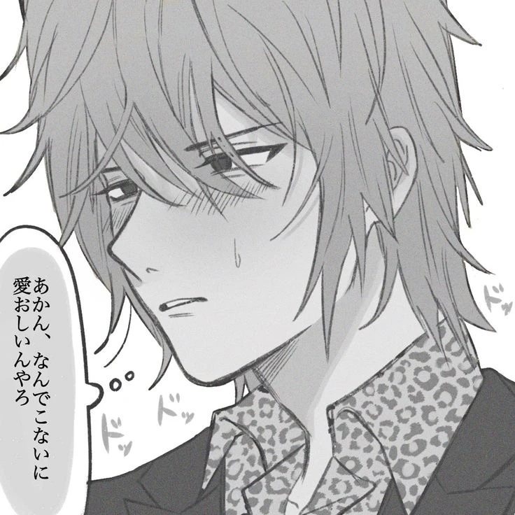 おこのみ太郎
