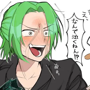 Profile image of ソース西岡