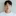 이희준